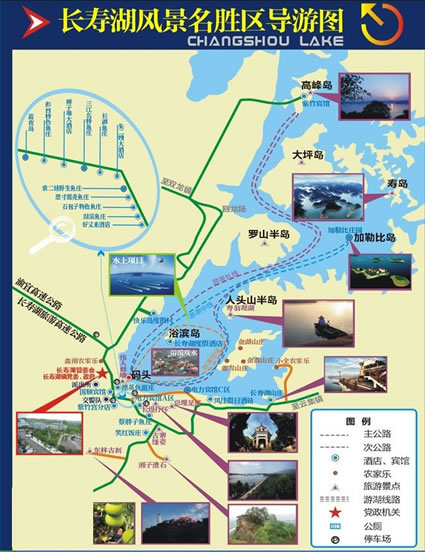 �L�ۺ���(d��o)�[�D