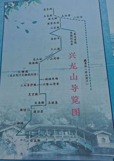 �d¡ɽ��Ȼ���o(h��)�^(q��)��(d��o)�ΈD