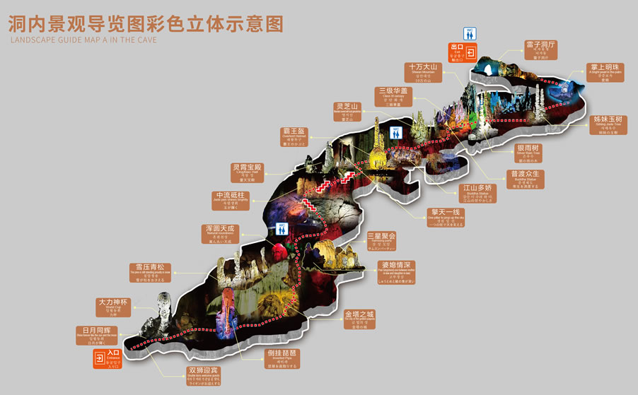 ���𶴌��ΈD