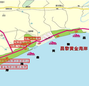 �����S�𺣰����ΈD