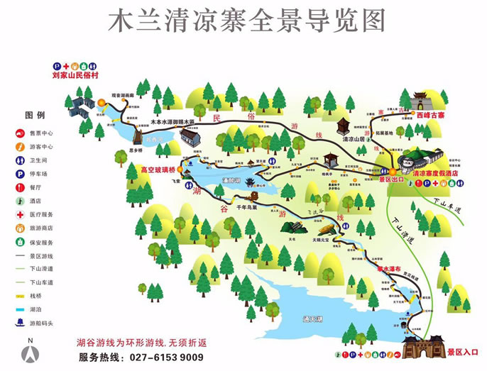 ľ�m���կ��(d��o)�ΈD