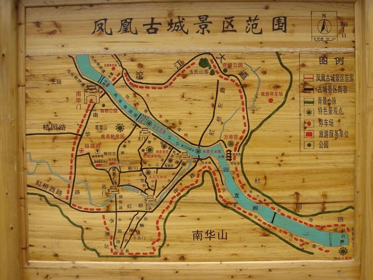 �P�˹ųǌ��ΈD