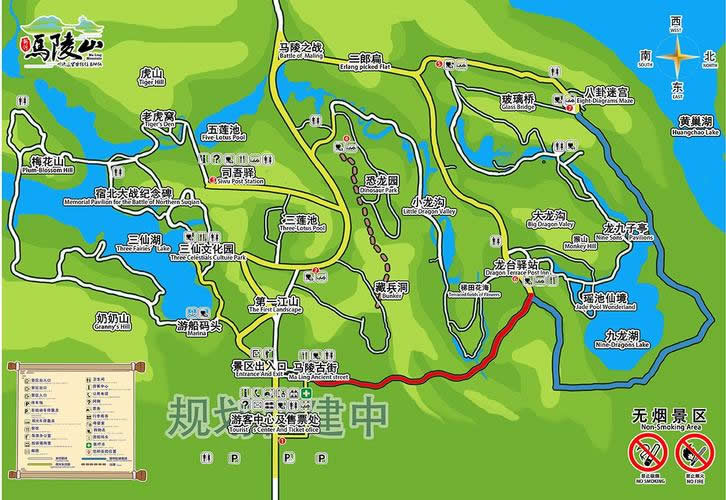 �R��ɽ�L(f��ng)�����م^(q��)��(d��o)�ΈD