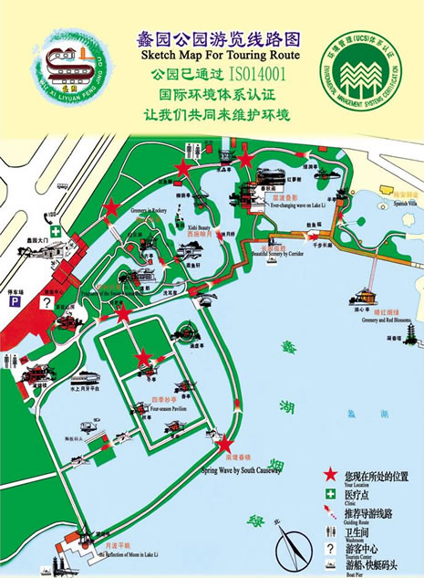 �o(w��)�a�@��(d��o)�ΈD