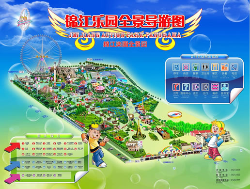 �\����(l��)�@��(d��o)�ΈD