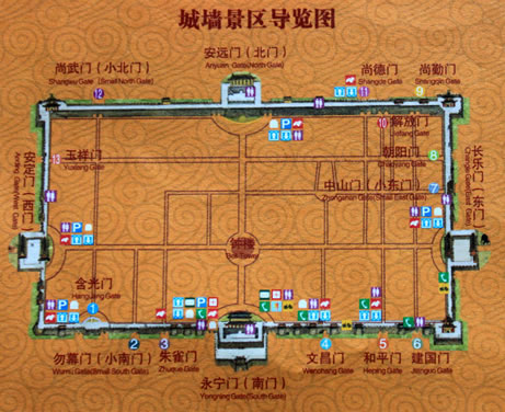 �����ǉ����^(q��)��(d��o)�ΈD