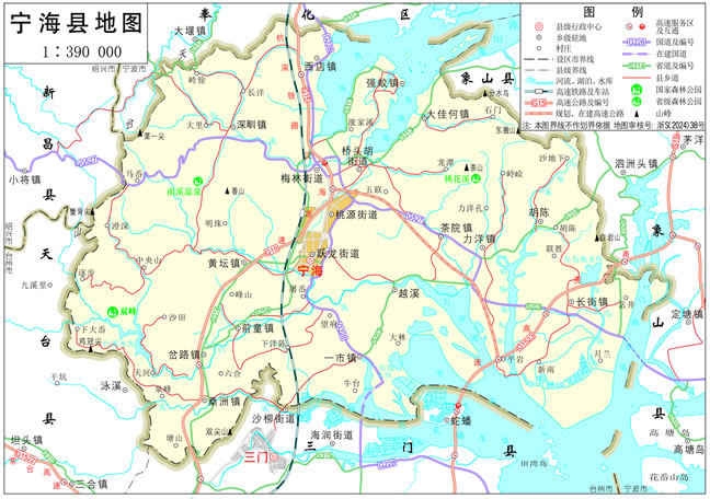 �����h�؈D