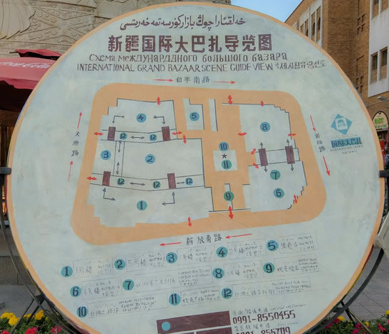 �½����H�������(d��o)�ΈD