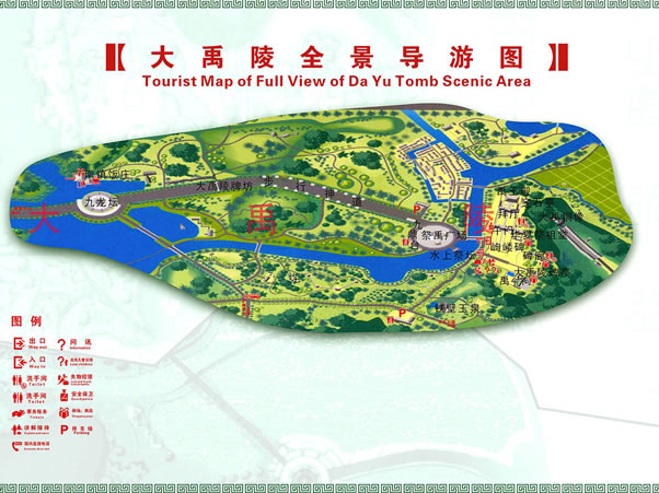 �����ꌧ�ΈD